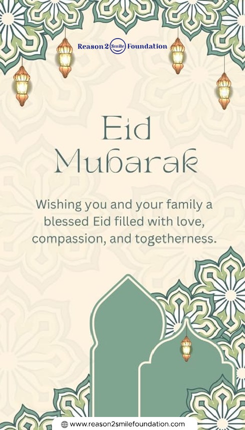 Eid Mubarak 
