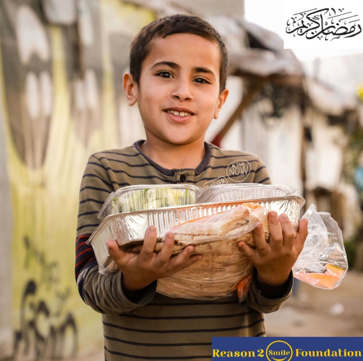 Ramadan Campaign