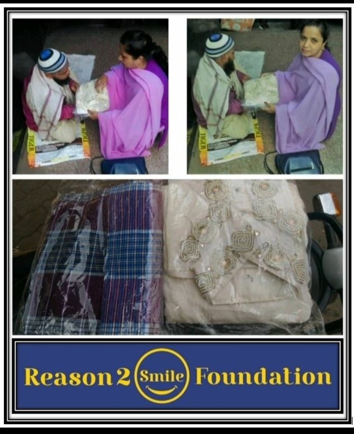 Ramadan Campaign
