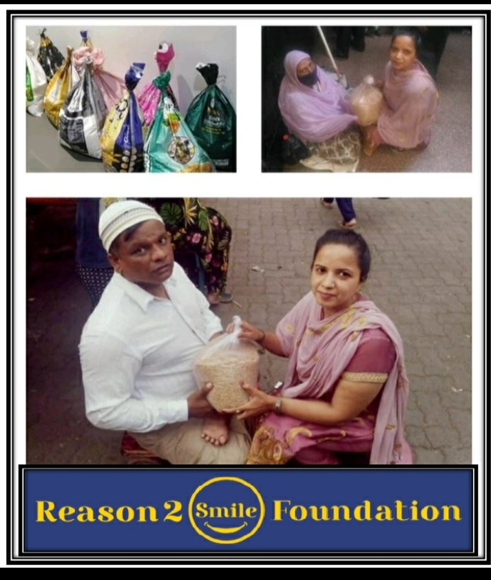 Ramadan Campaign